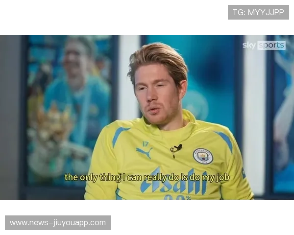 德布劳内的穿透直塞再次让曼城成为主动方：控场艺术的现代足球软文